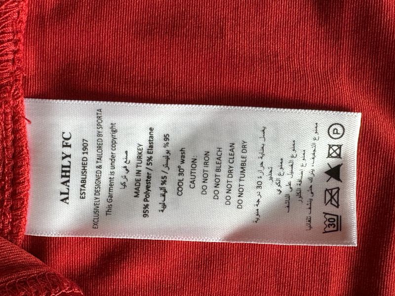 Match Worn Shirt Al Ahly Sabri Rahil