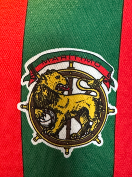 Match Worn Shirt Maritimo Mitchell van der Gaag