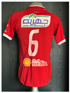 Match Worn Shirt Al Ahly Sabri Rahil