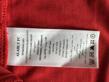 Match Worn Shirt Al Ahly Sabri Rahil