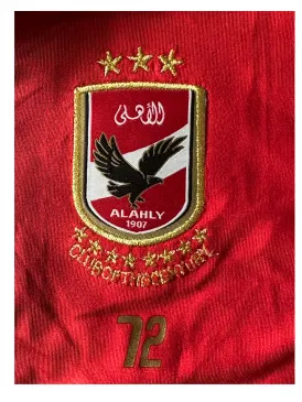 Match Worn Shirt Al Ahly Sabri Rahil